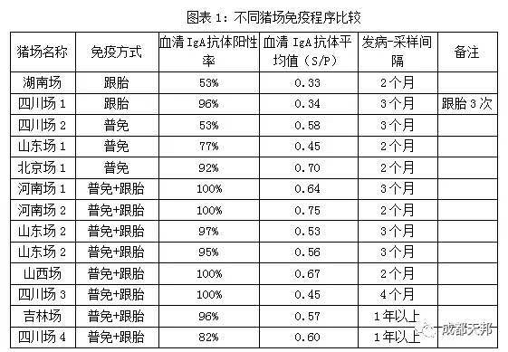 微信圖片_20170714091959.jpg